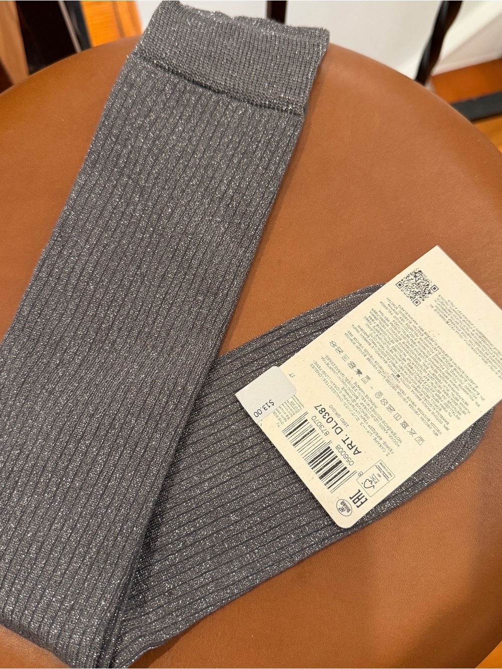 🆕 Calzedonia 🇮🇹 Shimmery Ribbed Knee-Highs in Charcoal